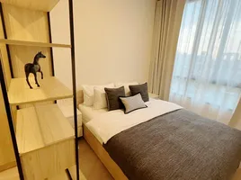 1 Bedroom Condo for rent at Nue Noble Ratchada-Lat Phrao, Chantharakasem