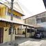 4 Bedroom Townhouse for sale at Worakarn Village, Chom Thong, Chom Thong