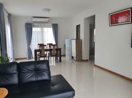 3 Schlafzimmer Villa zu verkaufen in Bang Yai, Nonthaburi, Bang Mae Nang