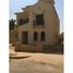 5 Bedroom Villa for sale at Mivida, The 5th Settlement, New Cairo City