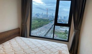 Studio Condo for sale in Makkasan, Bangkok Life Asoke Hype