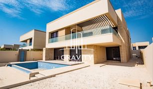 6 Bedrooms Villa for sale in , Abu Dhabi HIDD Al Saadiyat