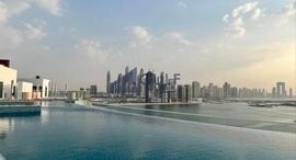 Available Units at Seven Palm