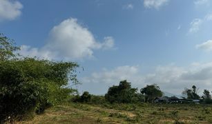 N/A Land for sale in Thep Krasattri, Phuket 