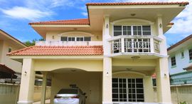 Available Units at View Point Villas