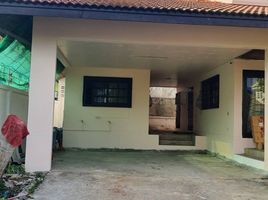 4 Bedroom House for sale at Natthakan Borommaratchachonnani - Phutthamonthon Sai 2, Sala Thammasop, Thawi Watthana