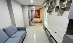 1 Bedroom Condo for sale in Samrong Nuea, Samut Prakan Niche ID Sukhumvit 113