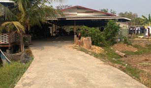 N/A Land for sale in Daeng Yai, Khon Kaen 