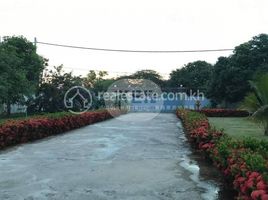 1 Bedroom House for sale in Hun Sen Bun Rany Wat Phnom High School, Srah Chak, Chrouy Changvar