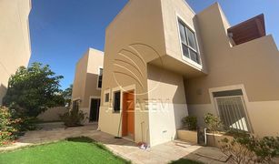 4 Bedrooms Townhouse for sale in , Abu Dhabi Khannour Community
