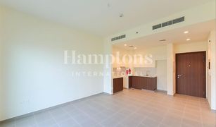 1 chambre Appartement a vendre à EMAAR South, Dubai Golf Views