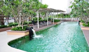 曼谷 Khlong Ton Sai Villa Sathorn 1 卧室 公寓 售 