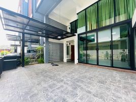 300 m² Office for sale in San Phisuea, Mueang Chiang Mai, San Phisuea