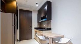 Доступные квартиры в Edge Sukhumvit 23