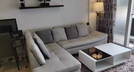 Available Units at Plus 67