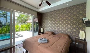Вилла, 3 спальни на продажу в Pa Khlok, Пхукет Paradise Heights Cape Yamu