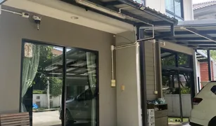 3 chambres Maison a vendre à Bueng Yi Tho, Pathum Thani Pave Rangsit-Vibhavadi