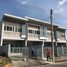 3 Bedroom Townhouse for sale at Lopburi Ville, Khao Sam Yot, Mueang Lop Buri, Lop Buri