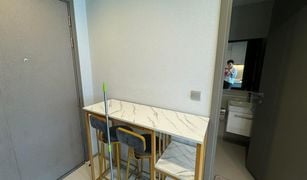 1 Bedroom Condo for sale in Makkasan, Bangkok Life Asoke Hype