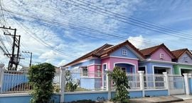 Available Units at Villa Daorung 