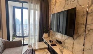 曼谷 Si Phraya Ashton Chula-Silom 1 卧室 公寓 售 