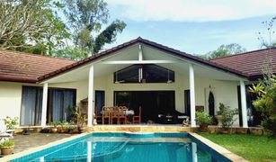 4 Bedrooms Villa for sale in Nong Prue, Pattaya Swiss Paradise Village