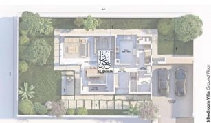 4 Bedrooms Villa for sale in Hoshi, Sharjah Al Tai