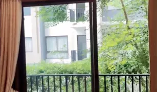 Studio Appartement a vendre à Khlong Toei, Bangkok The Nest Sukhumvit 22