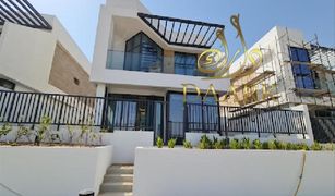 Вилла, 4 спальни на продажу в , Ras Al-Khaimah Marbella