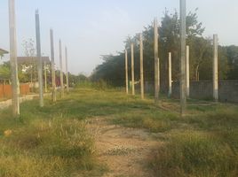  Grundstück zu verkaufen in Si Satchanalai, Sukhothai, Si Satchanalai, Si Satchanalai