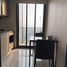 1 Bedroom Condo for sale at The Line Wongsawang, Wong Sawang