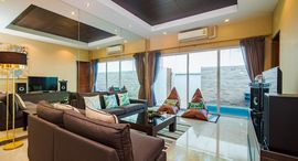 Available Units at The Ville Jomtien