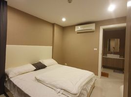 2 Schlafzimmer Wohnung zu verkaufen im Elements Srinakarin, Nong Bon