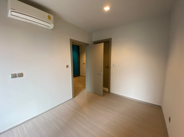 1 Bedroom Condo for sale at Life Asoke Rama 9, Makkasan