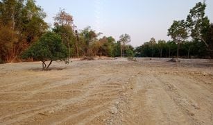 N/A Land for sale in Phon Ngam, Ubon Ratchathani 