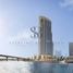 2 Bedroom Condo for sale at Urban Oasis, Al Habtoor City, Business Bay