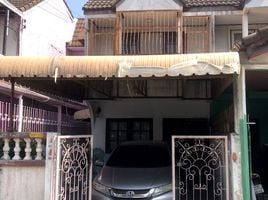 2 Bedroom House for sale in Chom Thong, Bangkok, Bang Mot, Chom Thong
