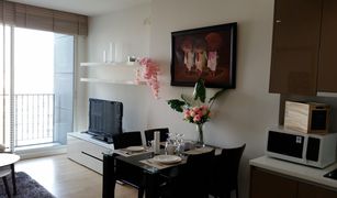 1 chambre Condominium a vendre à Phra Khanong, Bangkok Siri At Sukhumvit
