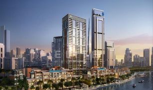 Studio Appartement a vendre à Executive Towers, Dubai Peninsula One