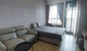 曼谷 Phra Khanong Nuea KnightsBridge Prime On Nut 开间 公寓 售 