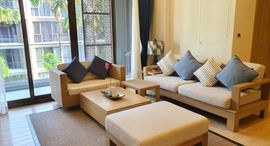 Available Units at Baan Mai Khao