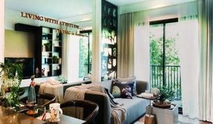 1 Bedroom Condo for sale in Samre, Bangkok TEAL Sathorn-Taksin