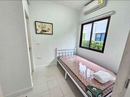 4 Schlafzimmer Haus zu vermieten im Baan Lumpini Suanluang Rama 9, Nong Bon, Prawet, Bangkok