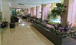 Фото 2 of the Reception / Lobby Area at The Park Chidlom