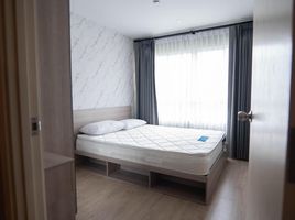 1 Schlafzimmer Wohnung zu verkaufen im Elio Del Moss, Sena Nikhom, Chatuchak