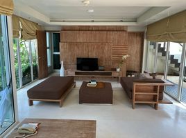 3 спален Вилла на продажу в Aleenta Phuket Resort & Spa, Кхоклой, Takua Thung, Пханга