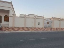6 Bedroom Villa for sale in Ras Al-Khaimah, Al Dhait South, Al Dhait, Ras Al-Khaimah
