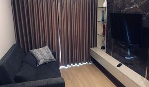 曼谷 Din Daeng Lumpini Suite Dindaeng-Ratchaprarop 1 卧室 公寓 售 