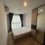 1 Bedroom Condo for rent at The Excel Hideaway Sukhumvit 71, Phra Khanong Nuea, Watthana
