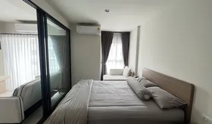 1 chambre Condominium a vendre à Hua Hin City, Hua Hin La Casita